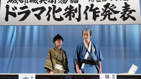 磯部磯兵衛物語～浮世はつらいよ～｜フジテレビの人気ドラマ・アニメ