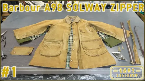 Barbour A98 SOLWAY ZIPPER（3）｜フジテレビの人気ドラマ・アニメ・TV