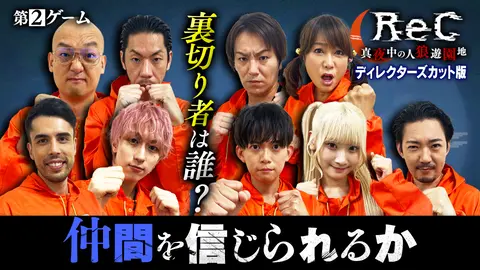 【中古】 ＦＲＩＥＮＤ　ＯＲ　ＦＯＥ 敵か？味方か？/講談社/葉月京 Z/X -Zillions of enemy X- NF DramaCD ⑨ 「13姉妹 雪月花