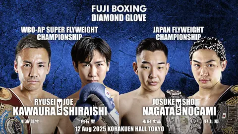 第5試合：WBO-APスーパーフライ級タイトルマッチ10回戦 川浦龍生