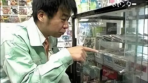 ゲームセンターCX DVD EDITION|フジテレビの人気ドラマ・アニメ・TV ...