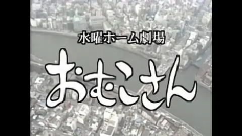 フジテレビ ワンナイ40本セット | tradexautomotive.com