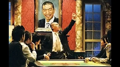 3 人志松本のすべらない話3 フジテレビの人気ドラマ アニメ Tv番組の動画が見放題 Fod