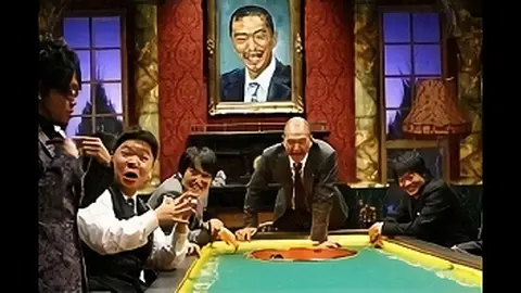 人志松本のすべらない話15 ザ・ゴールデン｜フジテレビの人気ドラマ