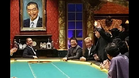 すべらない話 51vwkPJcqmL.jpg