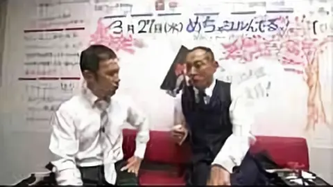 第1回 めちゃ×2ユルんでるッ！（ゲスト：市川海老蔵）｜フジ