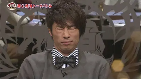 village5．1 特別編 ｜フジテレビの人気ドラマ・アニメ・TV番組