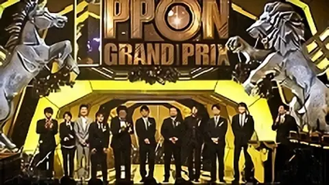 第17回 2017/5/13放送 IPPONグランプリ｜フジテレビの人気ドラマ 