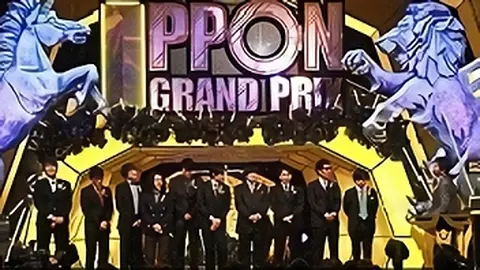 IPPONグランプリ-IPPONグランプリ