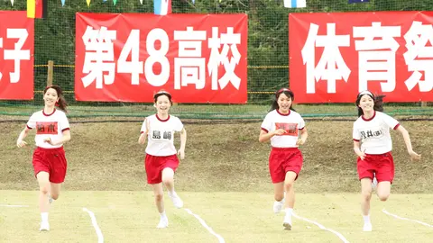 めちゃ×2イケてるッ！｜フジテレビの人気ドラマ・アニメ・TV番組の