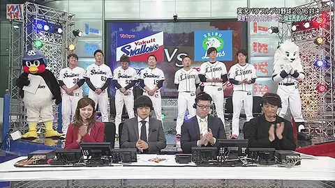 実況パワフルプロ野球2016/コナミデジタルエンタテインメント Amazon | 実況パワフルプロ野球2016 (特典なし) - PS Vita