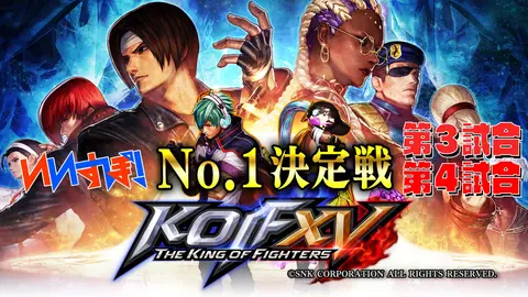 いいすぽ フジテレビの人気ドラマ アニメ Tv番組の動画が見放題 Fod いいすぽ フジテレビの人気ドラマ アニメ Tv番組の動画が見放題 Fod