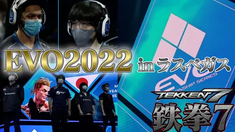 いいすぽ フジテレビの人気ドラマ アニメ Tv番組の動画が見放題 Fod