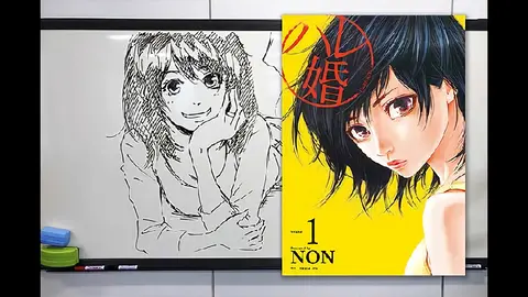 善悪の屑」「外道の歌」渡邊ダイスケ先生｜フジテレビの人気