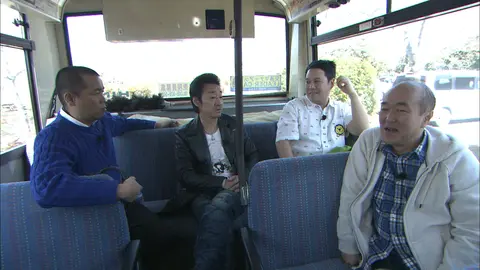 タカトシ温水の路線バスで フジテレビの人気ドラマ アニメ Tv番組の動画が見放題 Fod