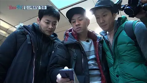 花より青春 アイスランド編 フジテレビの人気ドラマ アニメ Tv番組の動画が見放題 Fod