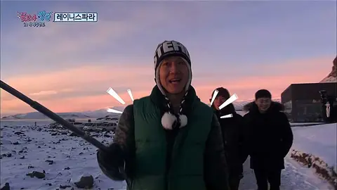 花より青春 アイスランド編 フジテレビの人気ドラマ アニメ Tv番組の動画が見放題 Fod