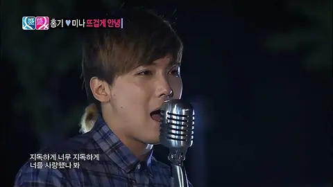 テギョン 2pm ホンギ Ftisland の私たち結婚しました フジテレビの人気ドラマ アニメ Tv番組の動画が見放題 Fod