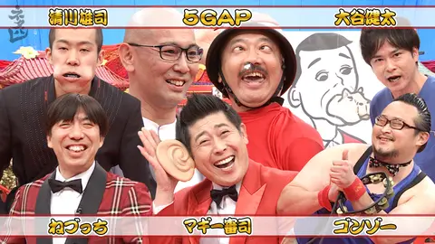 セクシー田中さん」問題 背景にTV局と出版社の「共存関係