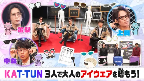 第41.5回 ※この番組は2024年7月16日に収録したものです。＜FOD特典版