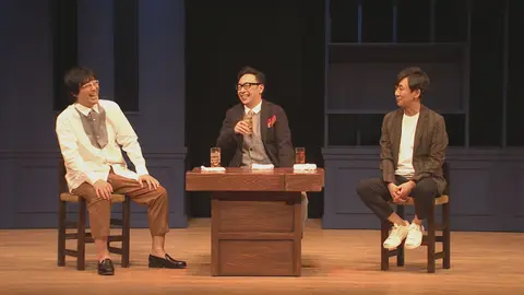 第22回東京03単独公演「ヤな塩梅」｜フジテレビの人気ドラマ・アニメ