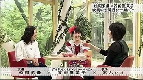 ボクらの時代｜フジテレビの人気ドラマ・アニメ・TV番組の動画が見放題＜FOD＞