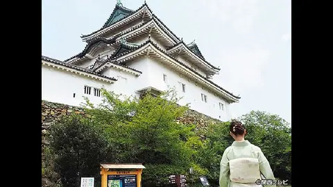 第20回 和歌山城・1｜フジテレビの人気ドラマ・アニメ・TV番組の