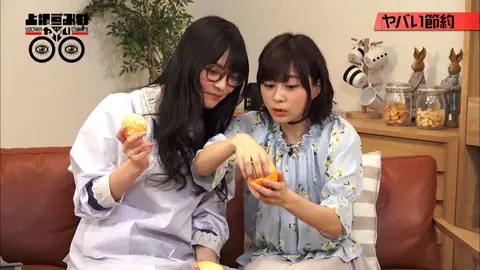 上坂すみれのヤバい○○｜フジテレビの人気ドラマ・アニメ・TV番組の