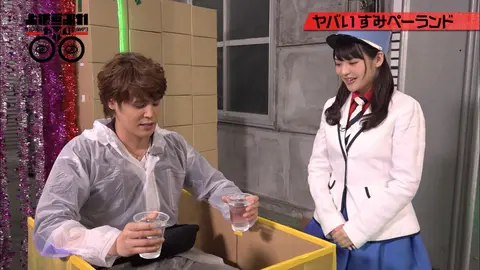 上坂すみれのヤバい フジテレビの人気ドラマ アニメ Tv番組の動画が見放題 Fod