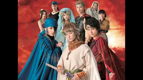 舞台 Basara 第一章 フジテレビの人気ドラマ アニメ Tv番組の動画が見放題 Fod