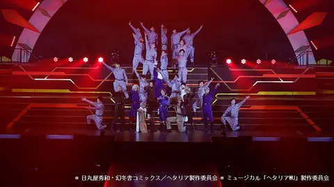 ヘタリア FINAL LIVE A WORLD IN THE UNIVERSE - estheticareclinic.com.pk