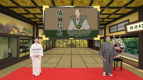 勝海舟全集 本巻22＋別巻 全23冊揃 勝海舟 著 勝海舟全集