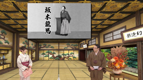 戦国大名の先駆け・北条早雲編｜フジテレビの人気ドラマ・アニメ・TV 戦国の風雲児北条早雲