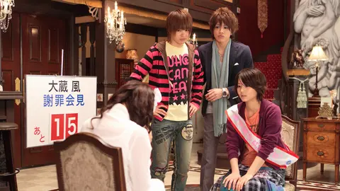 アタシんちの男子 フジテレビの人気ドラマ アニメ Tv番組の動画が見放題 Fod