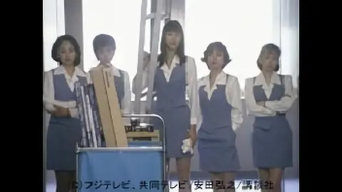 ショムニ スペシャル｜フジテレビの人気ドラマ・アニメ・TV番組