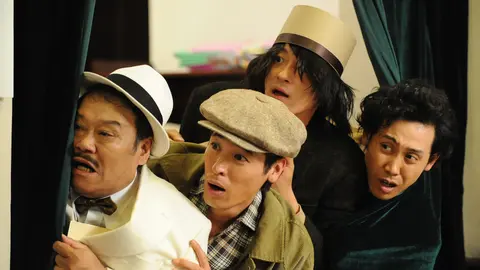 わが家の歴史｜フジテレビの人気ドラマ・アニメ・TV番組の動画が見放題