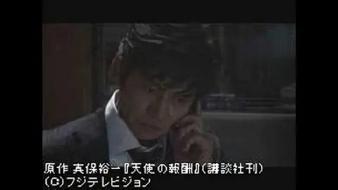 外交官 黒田康作 フジテレビの人気ドラマ アニメ Tv番組の動画が見放題 Fod