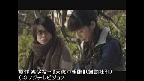 外交官 黒田康作｜フジテレビの人気ドラマ・アニメ・TV番組の