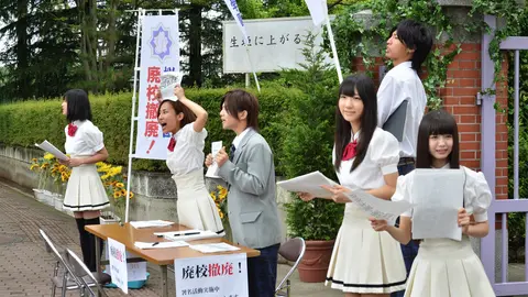 花ざかりの君たちへ イケメン☆パラダイス2011｜フジテレビの人気