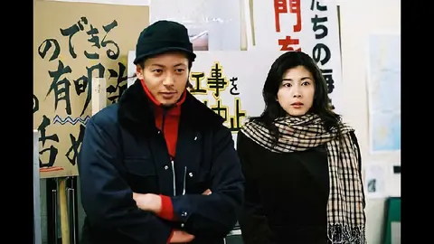 不機嫌なジーン DVD-BOX o7r6kf1 Amazon.co.jp: 不機嫌なジーン DVD-BOX : 竹内結子, 内野聖陽