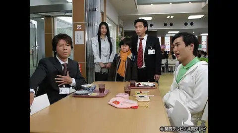 スワンの馬鹿！～こづかい3万円の恋～｜フジテレビの人気ドラマ