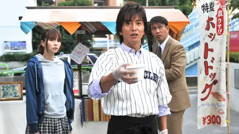 PRICELESS～あるわけねぇだろ、んなもん！～｜フジテレビの人気ドラマ