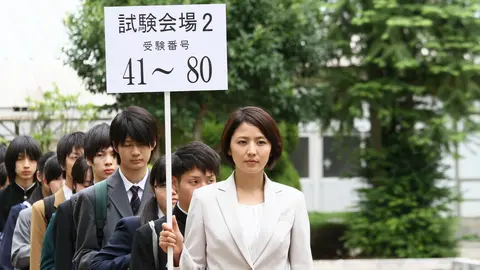 高校入試｜フジテレビの人気ドラマ・アニメ・TV番組の動画が見