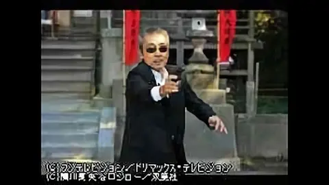 事件屋稼業 フジテレビの人気ドラマ アニメ Tv番組の動画が見放題 Fod