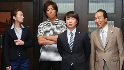 TVドラマ HERO HERO｜フジテレビの人気ドラマ・アニメ・TV番組の動画が見放題