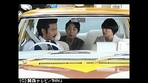 素敵な選TAXI｜フジテレビの人気ドラマ・アニメ・TV番組の動画が見放題