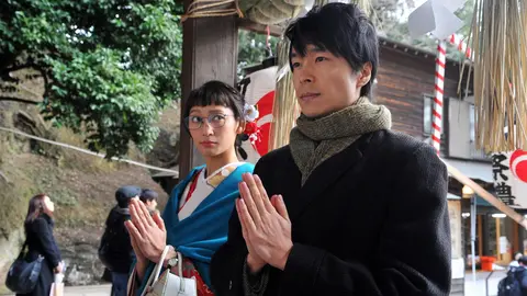 デート～恋とはどんなものかしら～｜フジテレビの人気ドラマ