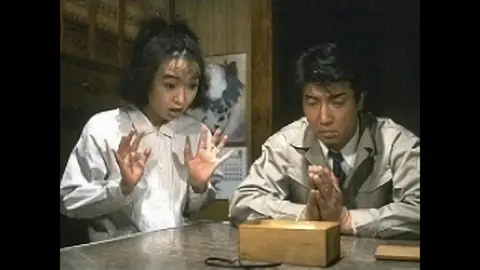 11 14放送 世にも奇妙な物語 秋の特別編 フジテレビの人気ドラマ アニメ Tv番組の動画が見放題 Fod