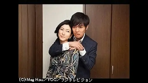 初体験は年上の人 フジテレビの人気ドラマ アニメ Tv番組の動画が見放題 Fod