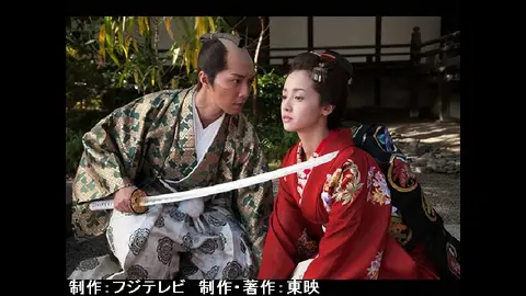 大奥 トップ 最 凶 の 女 dvd